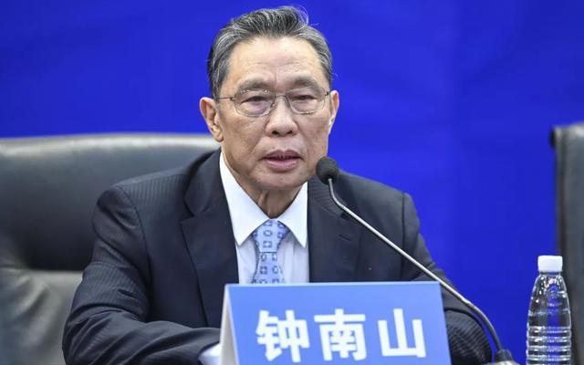 鐘南山健康探索之旅，自然美景與健康之道