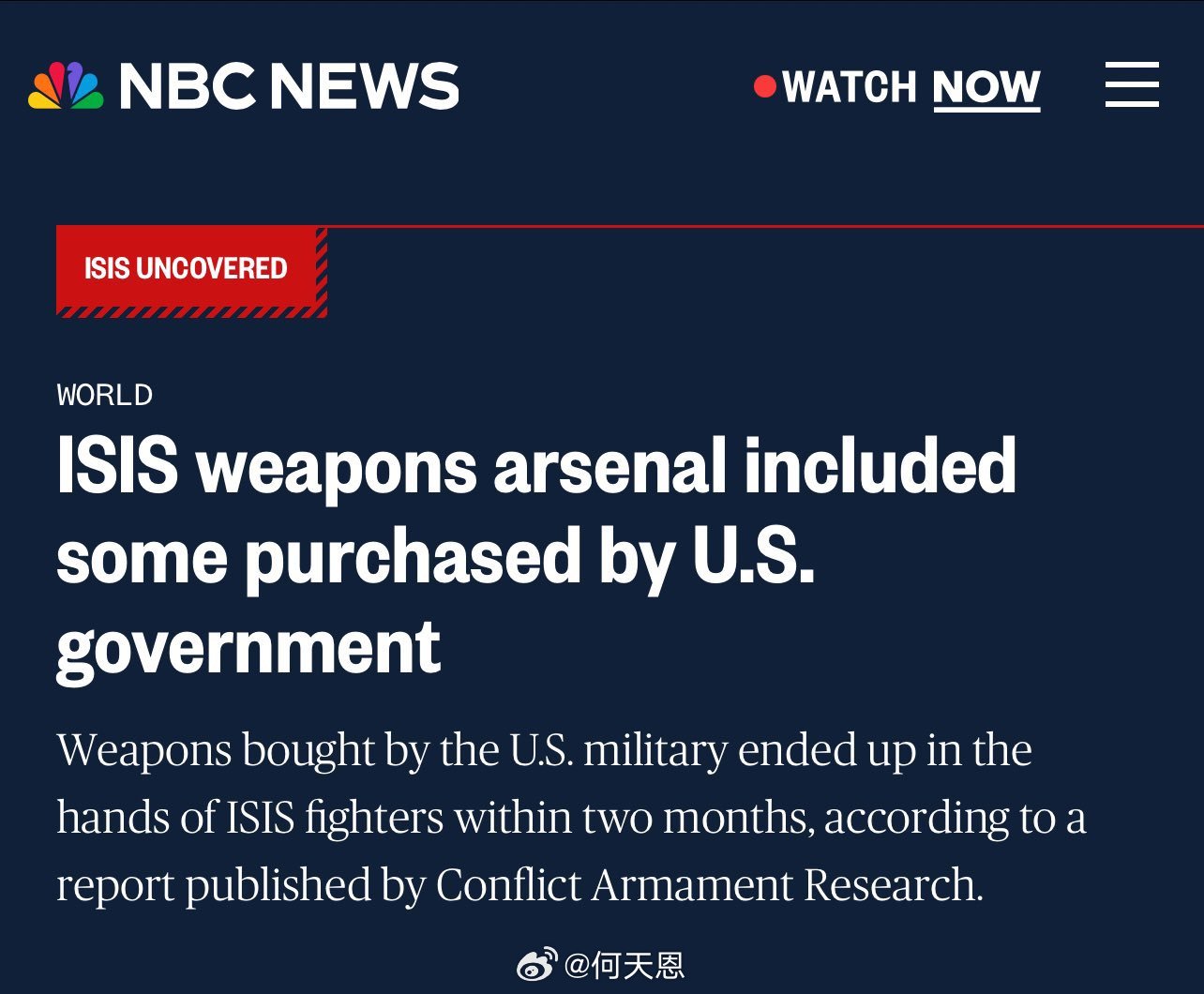 關于IS的最新消息更新