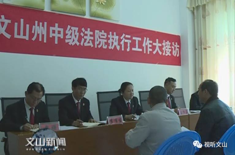 文山最新動態,趣事連連,友情的溫馨日常