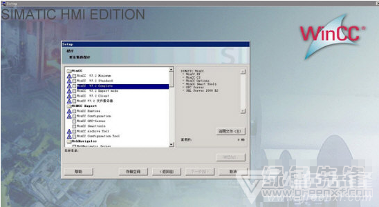探索未知工業(yè)自動化魅力，WinCC最新版本的隱藏瑰寶