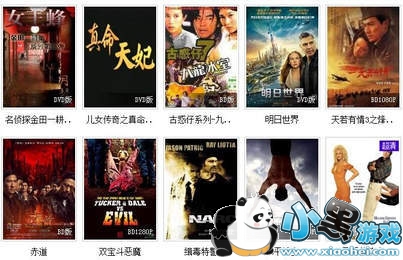 久久視頻最新地址,探索知識海洋,成就自信之源