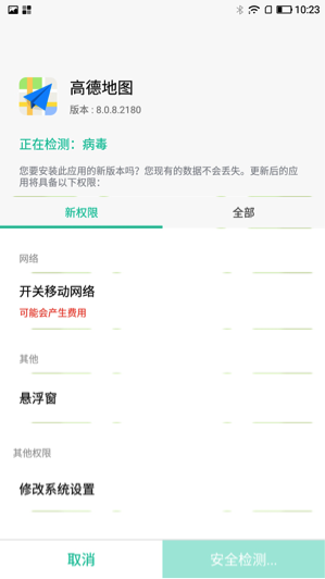 EUI最新版本的背景、重要事件與地位探索