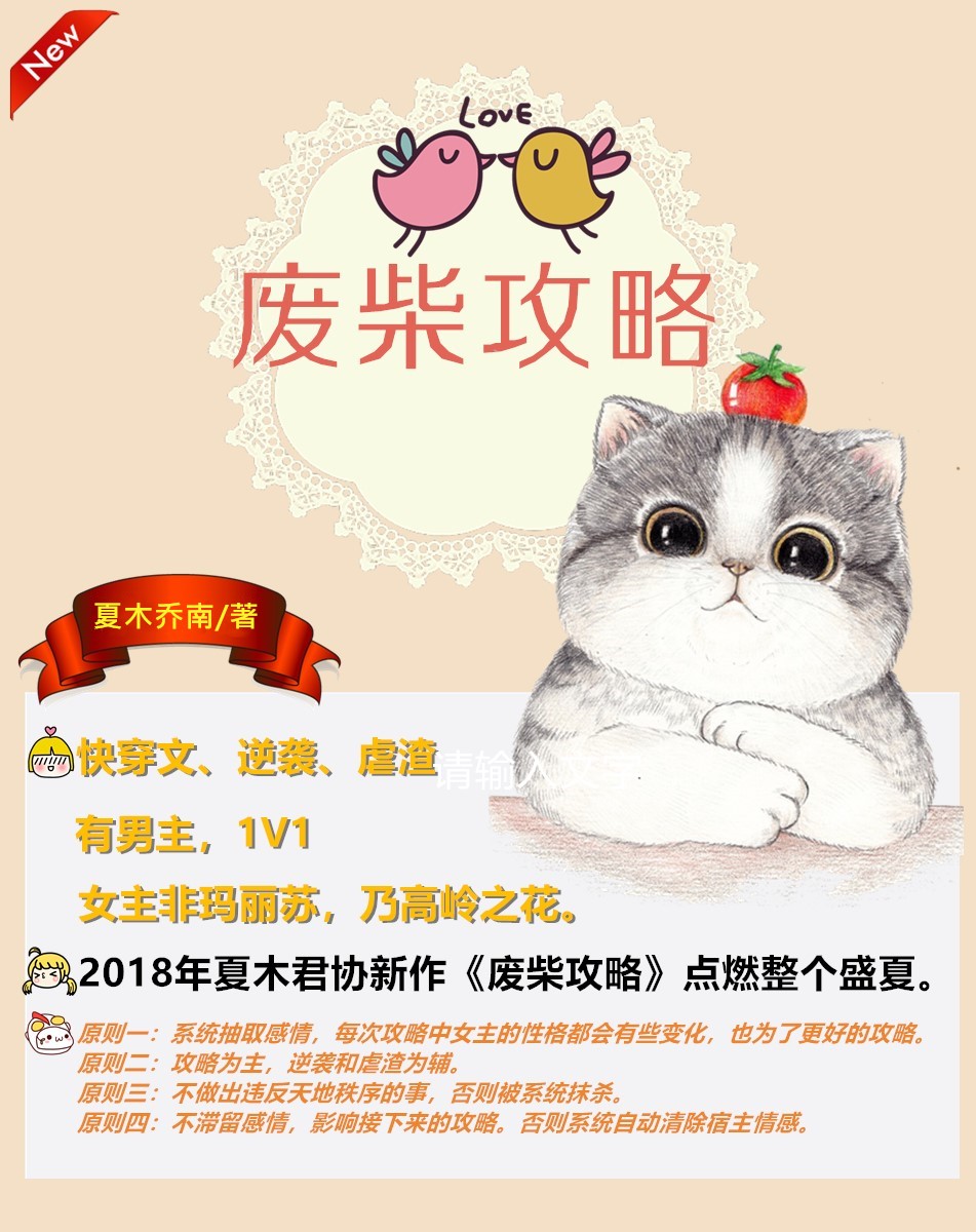 廢柴網(wǎng)最新發(fā)現(xiàn),小巷中的特色小店