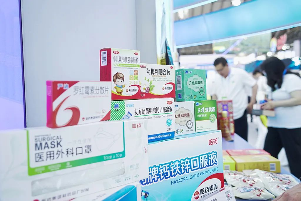 哈藥集團動態更新，變革中的學習之路與自信成就之源