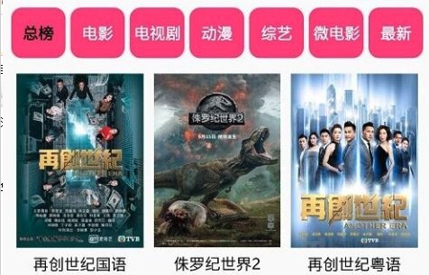 文化與技術的融合盛宴,最新浮力影院地址發布