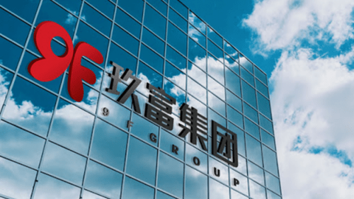 玖富集團最新動態更新,最新消息匯總