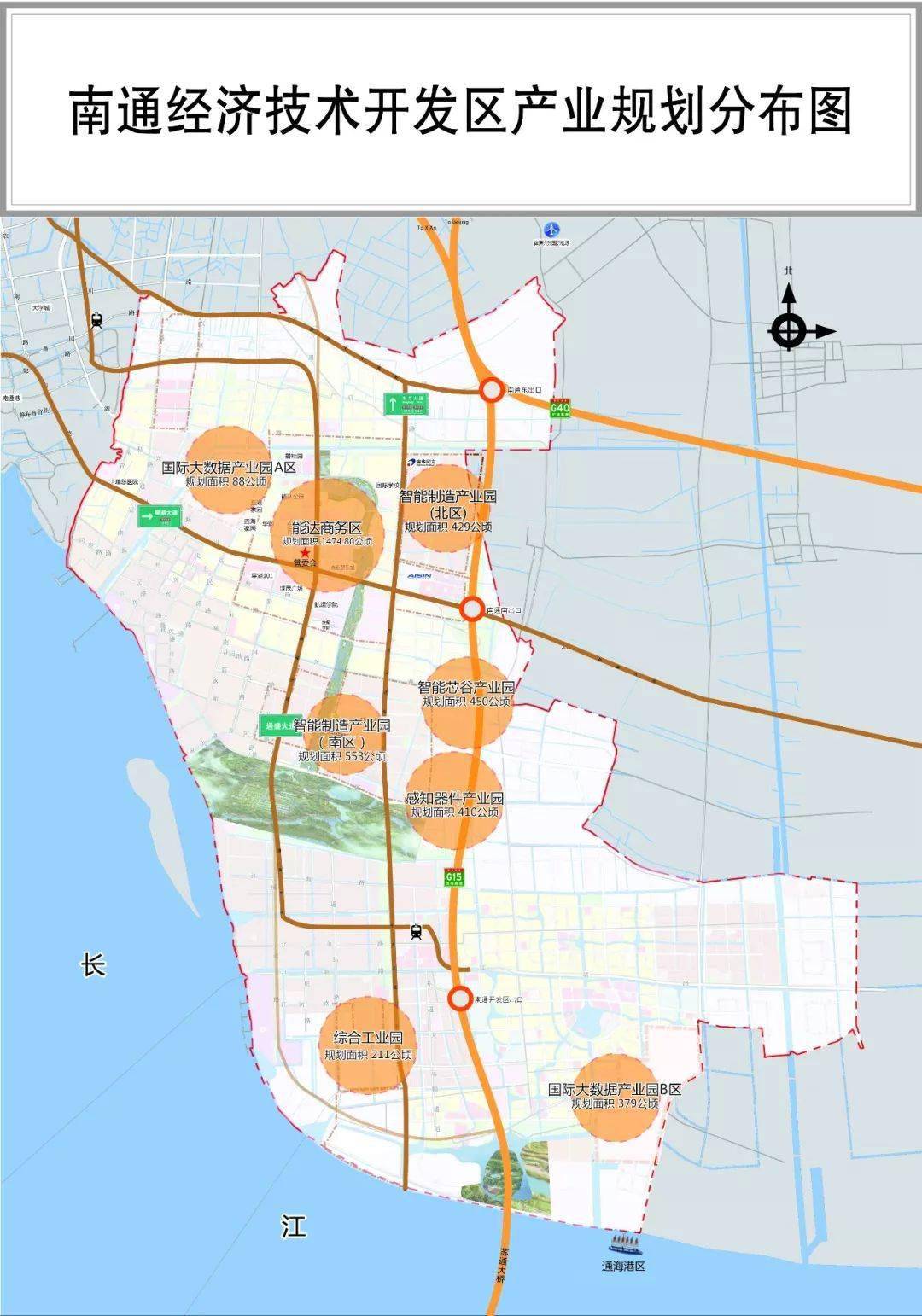 南通開發區最新規劃圖，溫馨日常故事啟航地