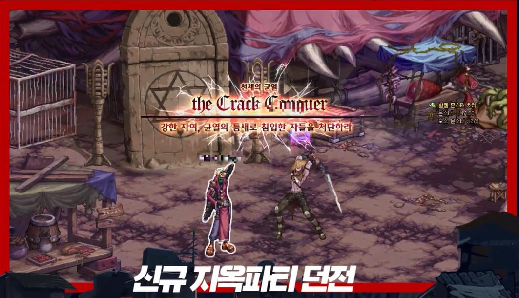 S6最新版本使用指南，完成任務、學習技能全攻略