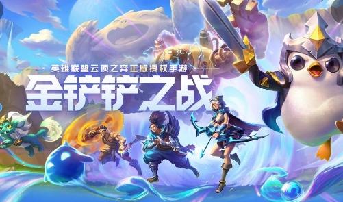 S6最新版本使用指南,完成任務、學習技能全攻略