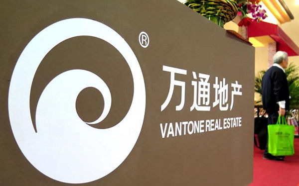 萬通地產最新動態更新，最新消息匯總