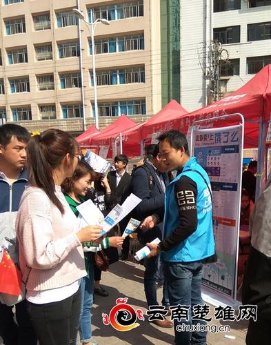 楚雄州招聘網最新招聘信息,探索小巷深處的特色小店!