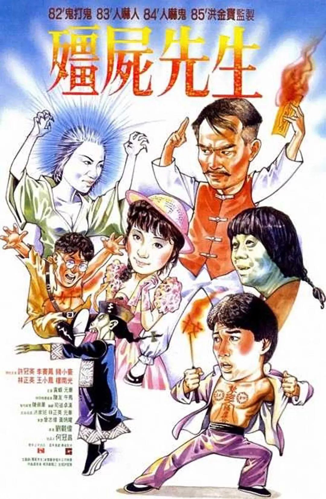 最新鬼片排行榜前十名,觀影指南及技能提升,恐怖電影推薦