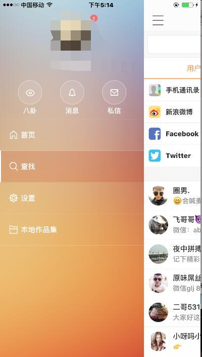 快手最新版本的魔法與日常,友情、陪伴與愛的故事