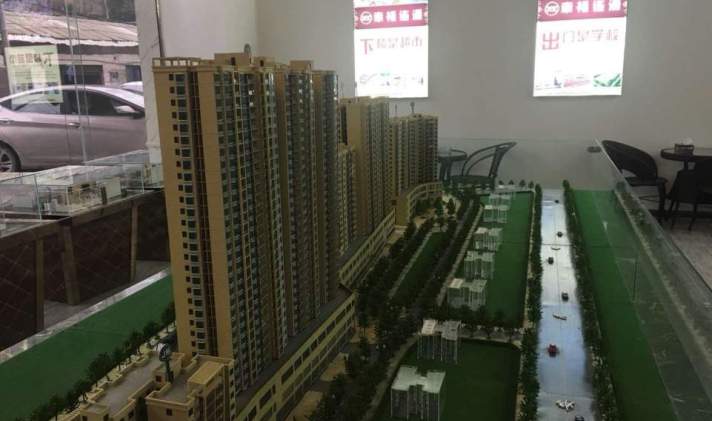 織金縣最新二手房出售信息匯總?