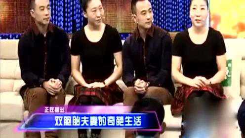 兄弟共妻現象的深度探討與反思