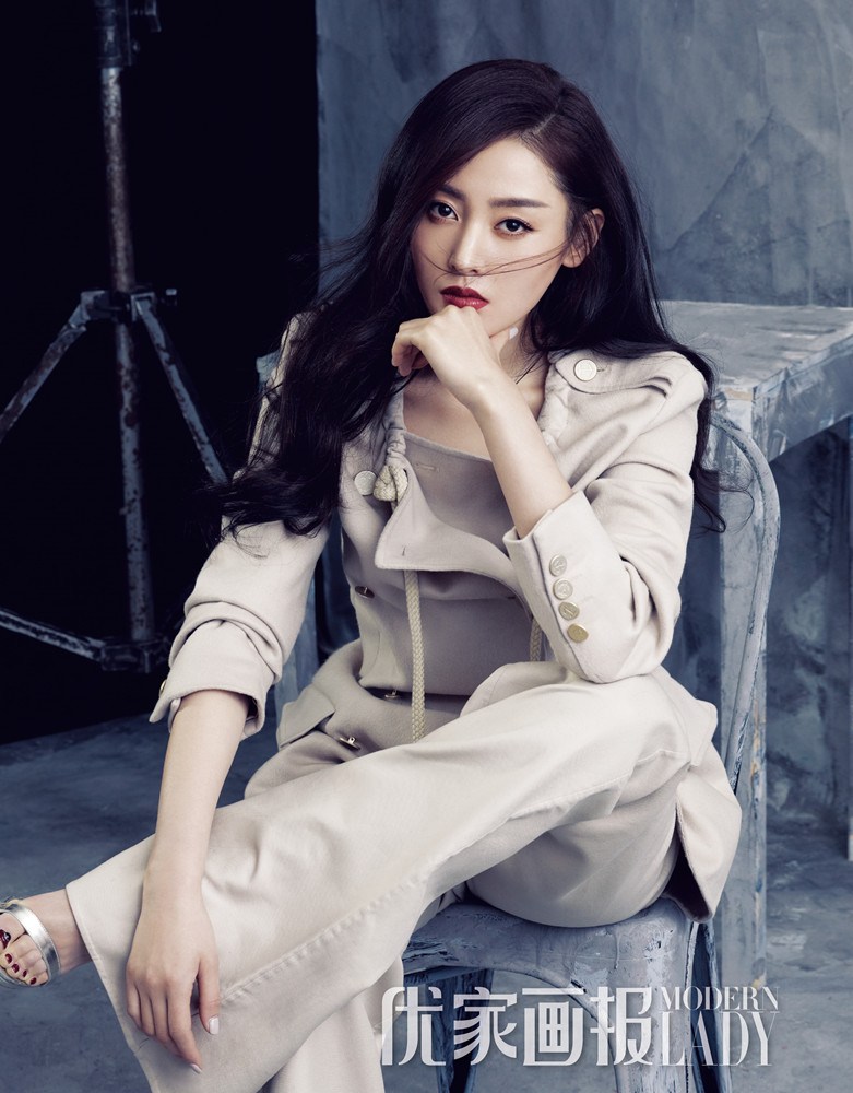 最新制服番號,時尚與功能的完美融合