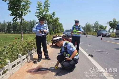 藍田最新車禍及科技產品介紹