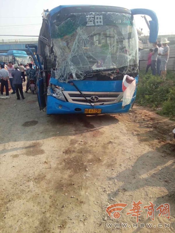 藍田最新車禍及科技產品介紹