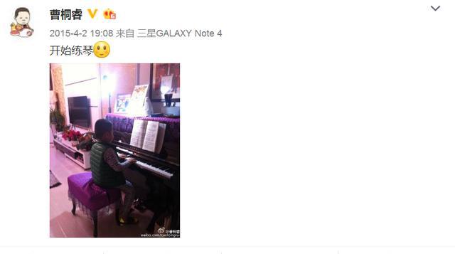 觸摸未來的鄉村浪漫之旅，最新鄉村愛情與科技產品交織的溫馨故事