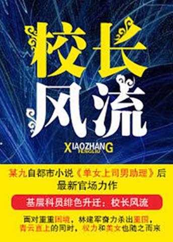 五A添盛坊青稞原漿 第228頁