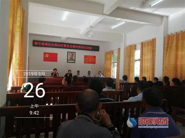 新寧縣發展回顧，背景、重要事件與地位最新概覽