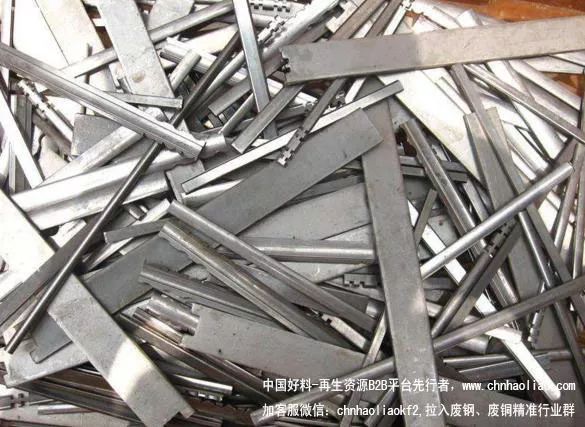 佛山廢銅最新報價及獲取報價詳細步驟指南