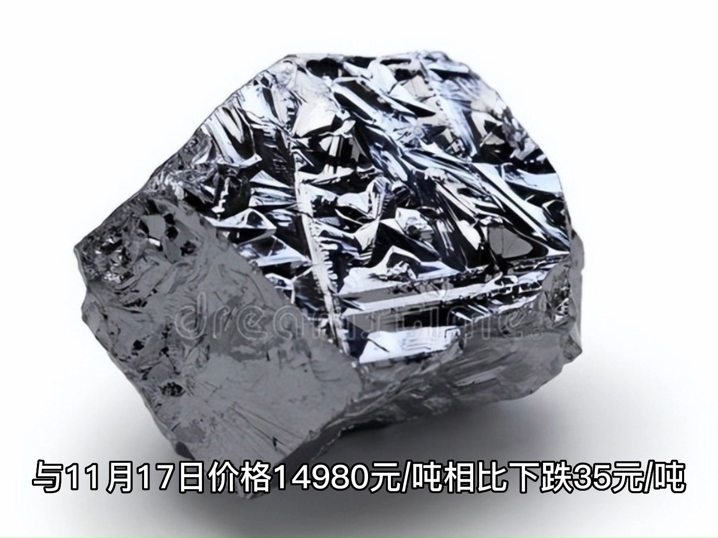 五A添盛坊青稞原漿 第227頁