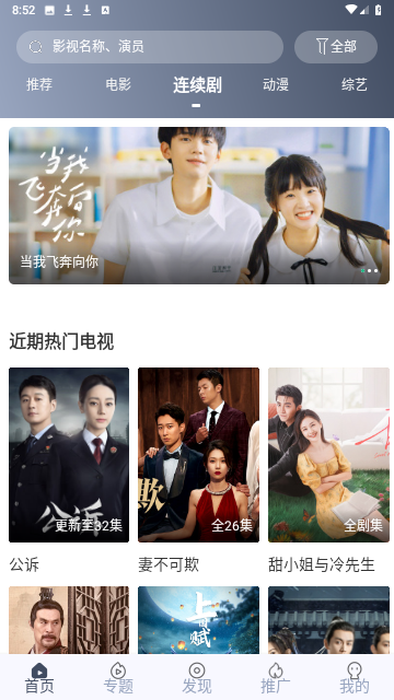 久久視頻最新網站探秘,小巷深處的特色小店探秘之旅