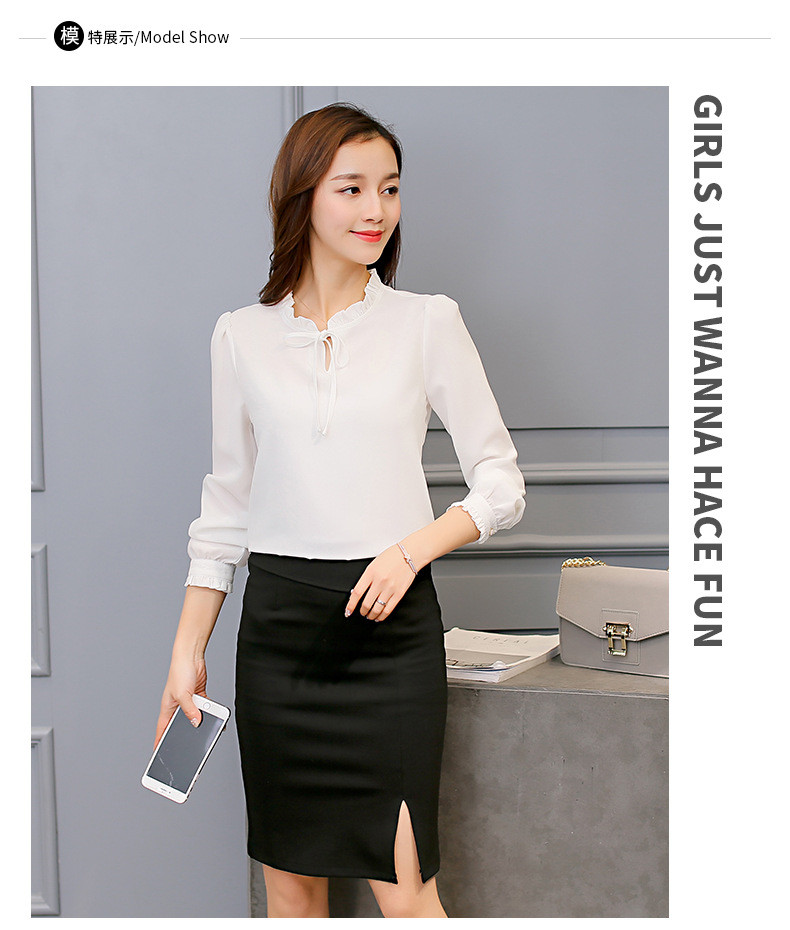 最新女裝襯衣選購(gòu)指南,搭配、穿著技巧全解析(適合初學(xué)者與進(jìn)階用戶)