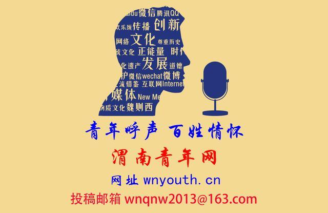 最新計生委二胎政策解讀,你準備好迎接家庭新成員了嗎?
