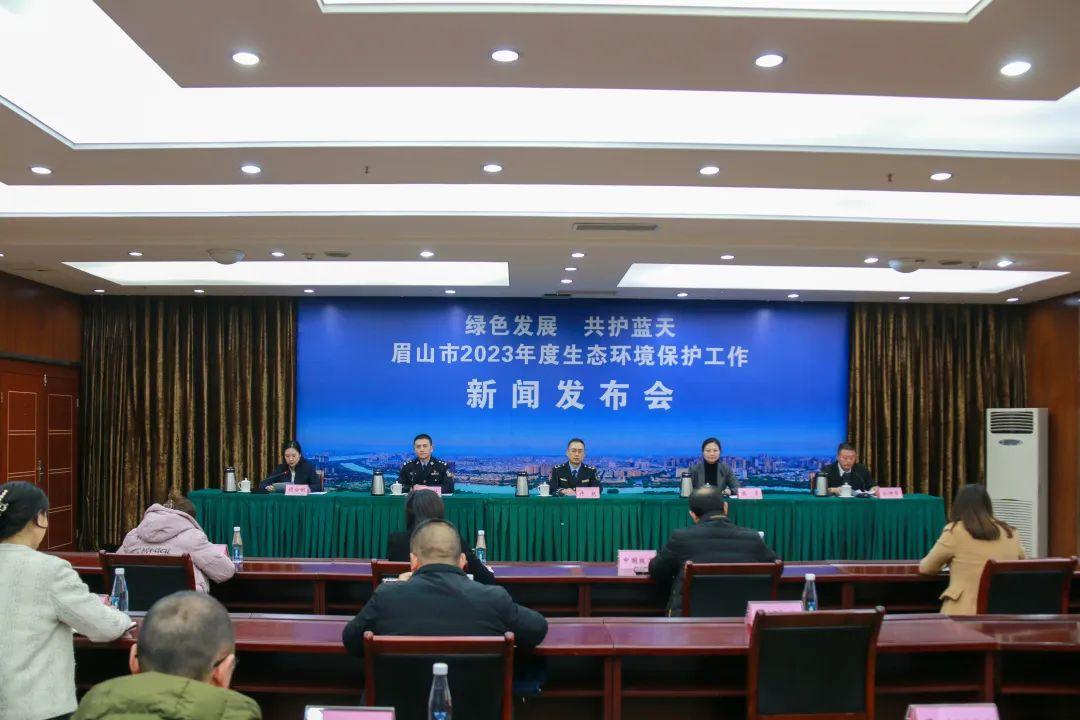 樂(lè)山新聞網(wǎng)最新動(dòng)態(tài)更新?