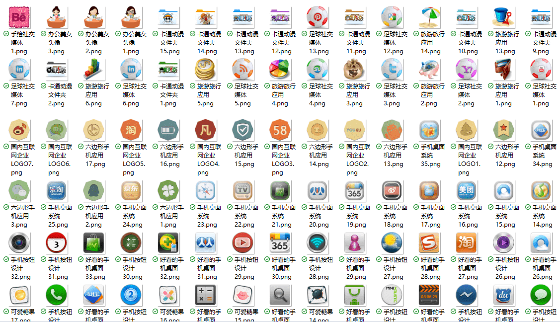 探索數字世界的新投資機遇,最新ICO投資解析