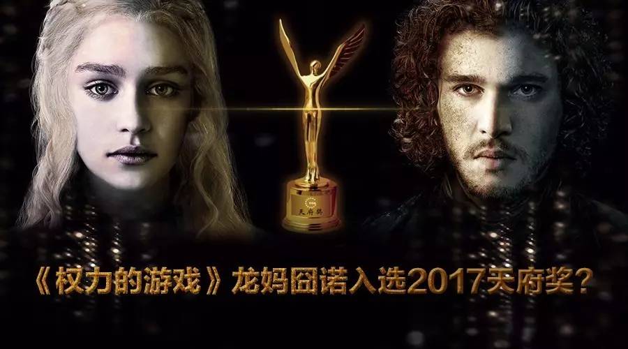 權力游戲最新動態，變化中學習，自信塑造未來之路