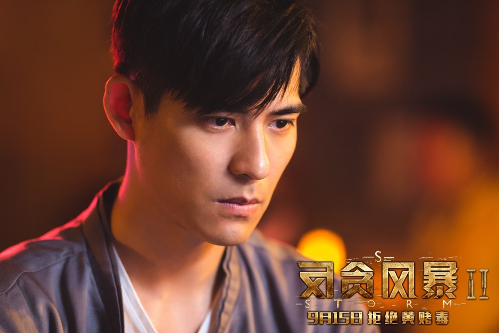 周渝民最新電影，時代之光下的影視傳奇之旅