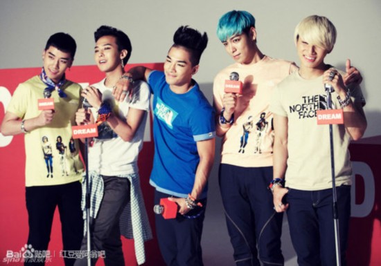 五A添盛坊青稞原漿 第222頁