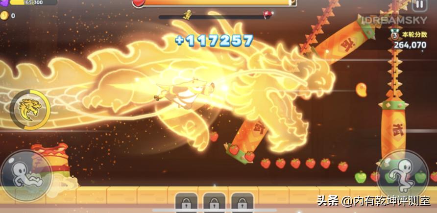 最新跑酷電影，追逐變化，每一步跑出自信