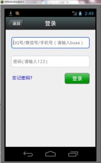 最新微信代碼開發(fā)指南，任務(wù)指南與技能學(xué)習(xí)教程