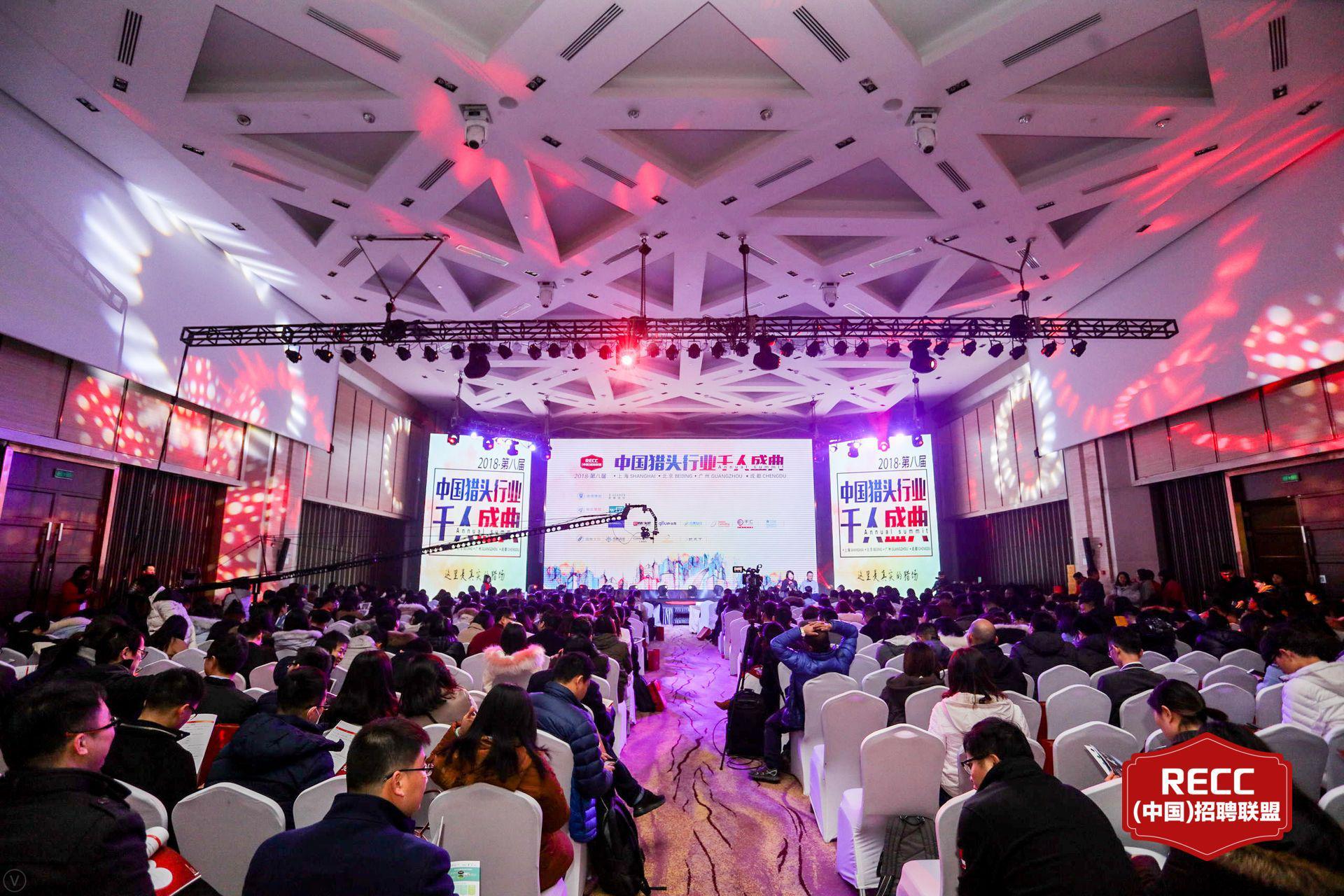 寧晉最新招聘信息,科技驅動,智能時代招聘啟幕