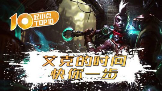 艾克最新視頻,自然美景之旅,探尋內(nèi)心的平和寧?kù)o