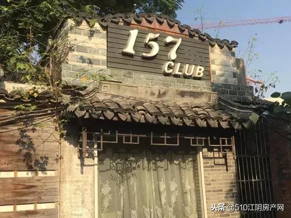 江陰最新拆遷信息匯總