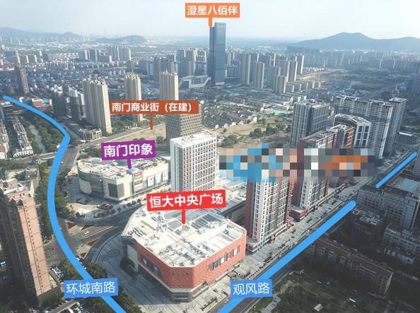 江陰最新拆遷信息匯總