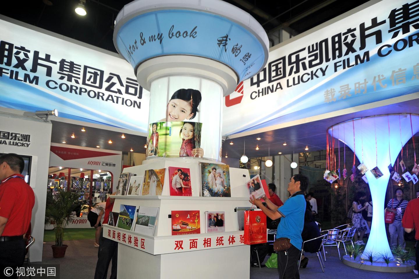 樂凱膠片最新動態(tài),時代印記與行業(yè)變遷同步前行