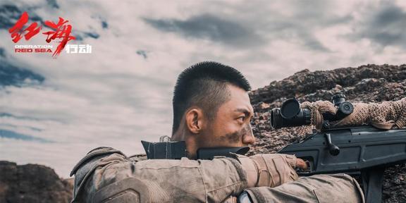 熱血沸騰的戰斗瞬間，最新軍事題材電影一覽