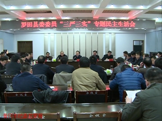 羅田縣隱藏小巷特色小店驚艷亮相，獨(dú)特風(fēng)味引熱議