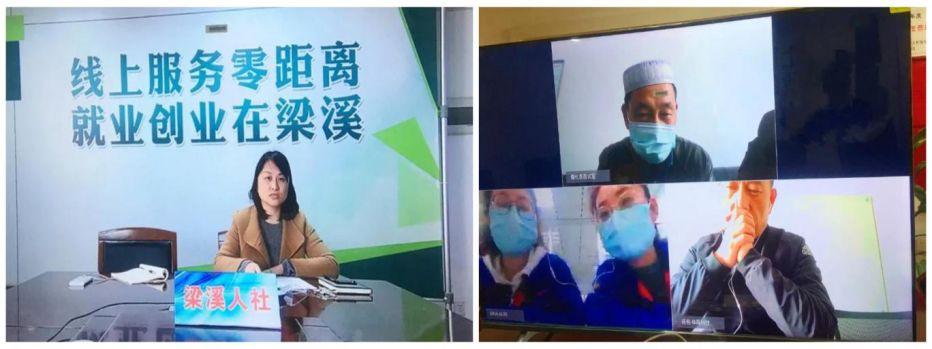 多維度視角下的無錫最新招聘會觀察與思考