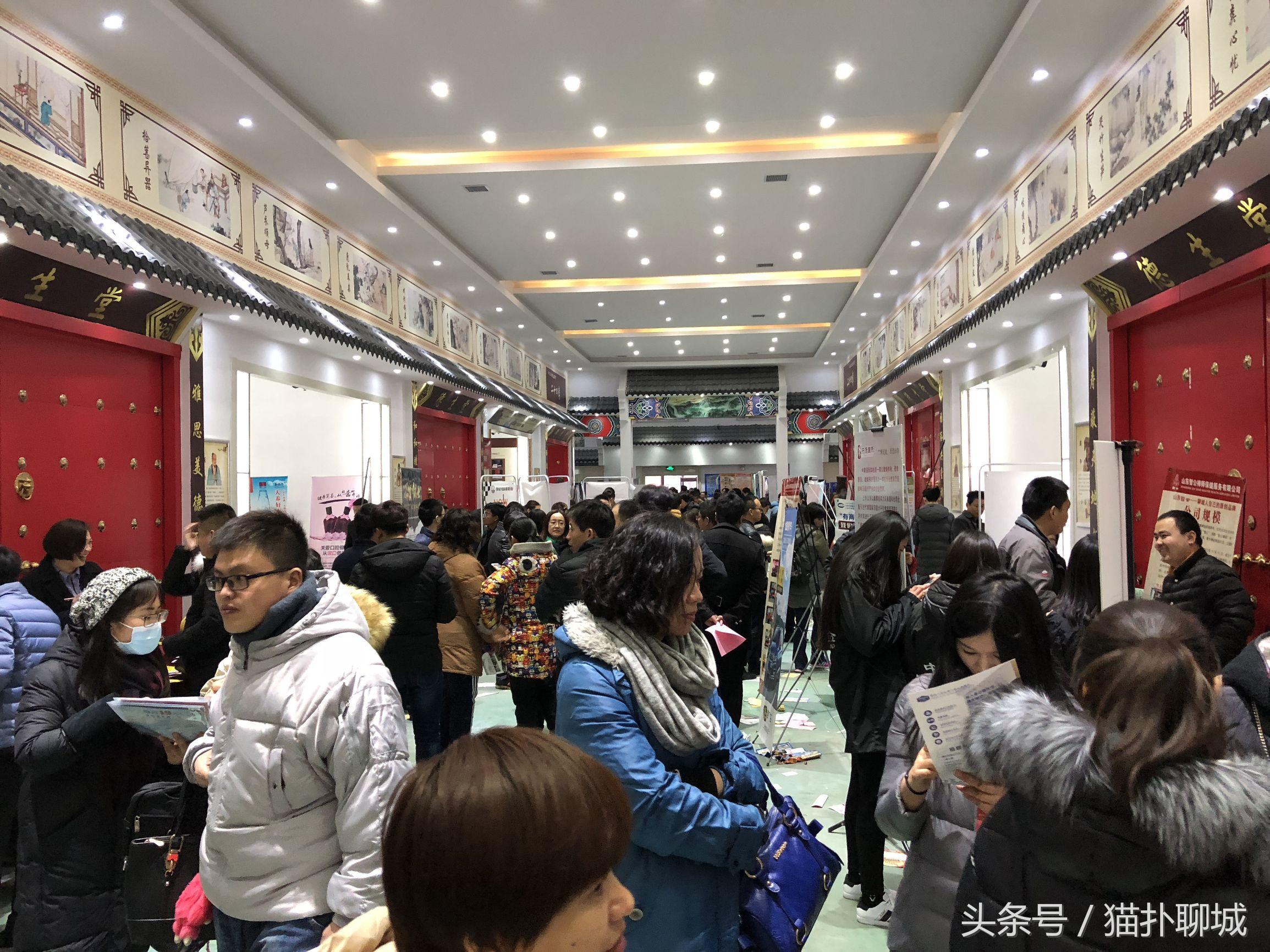 ??聊城最新招聘信息匯總??