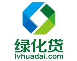 綠化貸最新動態更新，最新消息匯總