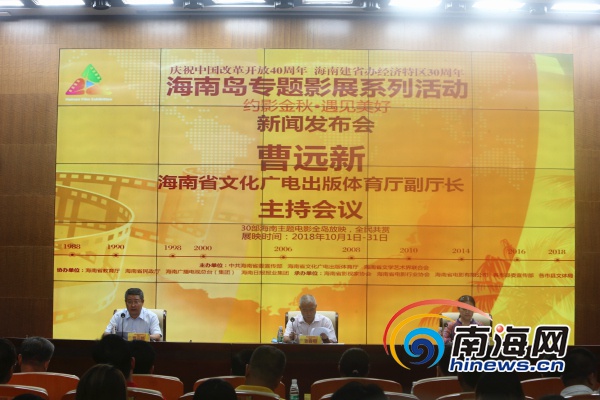 南海網(wǎng)新聞揭秘，小巷深處的獨(dú)特風(fēng)味——隱藏版特色小店的發(fā)現(xiàn)之旅