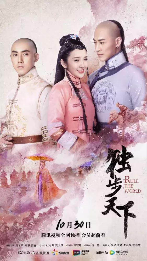 永夜君王最新章節動態，變化、學習與自信的力量，展現無盡魅力！