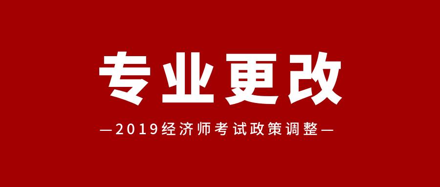 最新房地產會計科目概述與解析